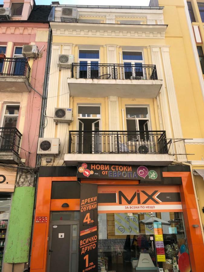 Beautiful Best Location Apartment Red Mouse Φιλιππούπολη Εξωτερικό φωτογραφία